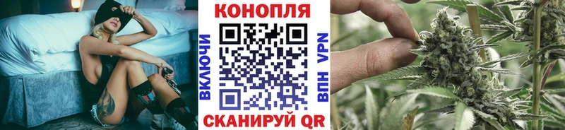 Купить Тайга COCAIN СОЛЬ Метадон ГАШ Каннабис