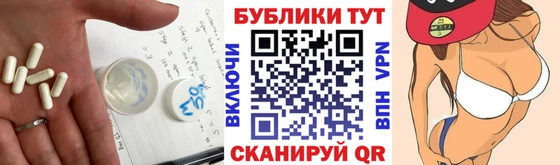 ЭКСТАЗИ Cube где купить наркоту Тайга