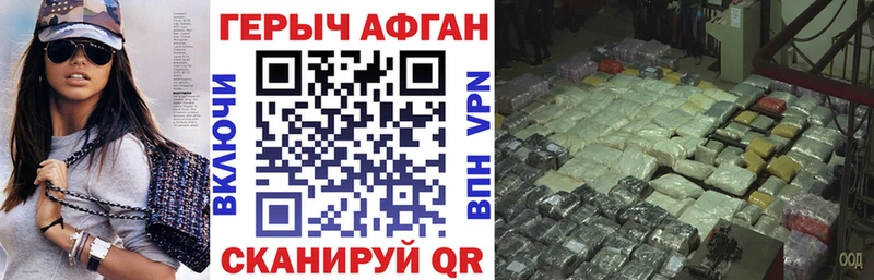 купить  сайты  Тайга  Героин белый 