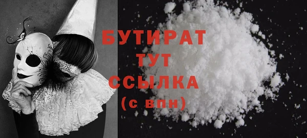 кокаин колумбия Сафоново