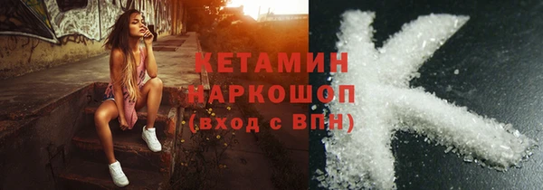СК Сатка
