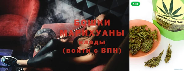 СК Сатка