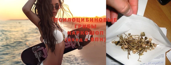 кокаин колумбия Сафоново