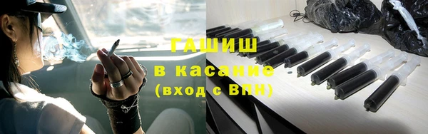 кокаин колумбия Сафоново