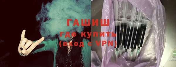 СК Сатка
