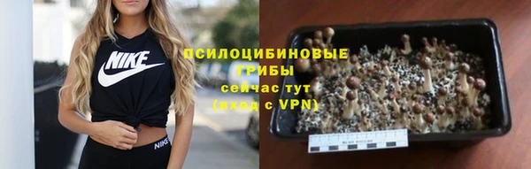 кокаин колумбия Сафоново
