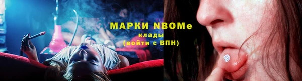 кокаин колумбия Сафоново