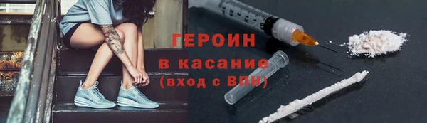 кокаин колумбия Сафоново