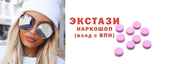 СК Сатка