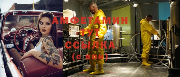 СК Сатка