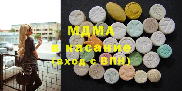 СК Сатка