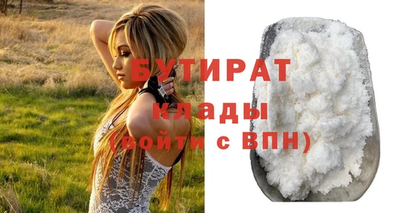 СК Сатка