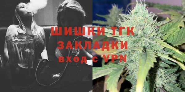 кокаин колумбия Сафоново