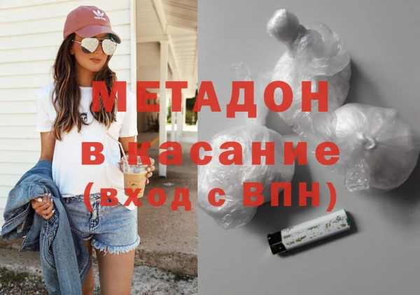 кокаин колумбия Сафоново