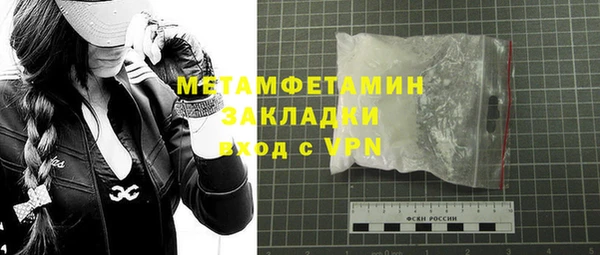 СК Сатка
