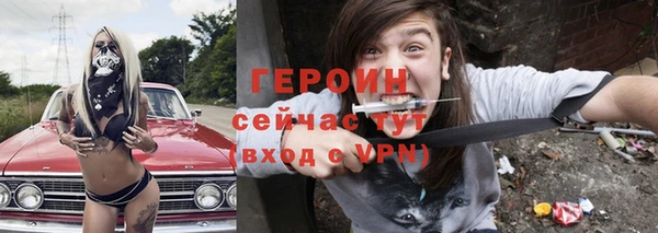 СК Сатка