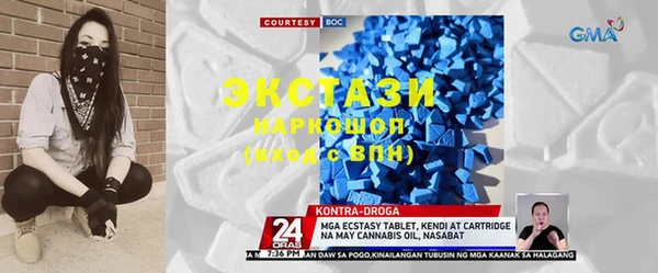 СК Сатка