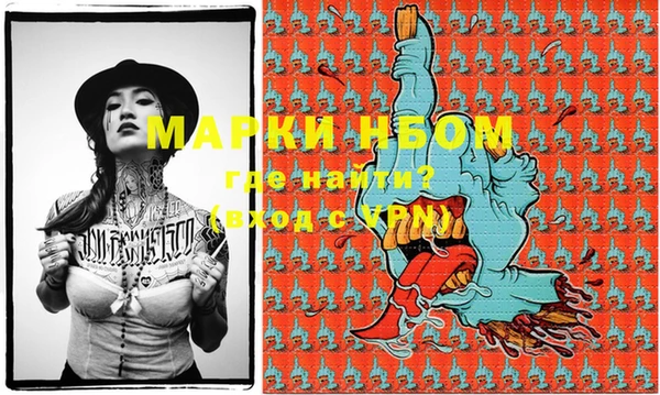 кокаин колумбия Сафоново