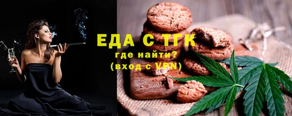кокаин колумбия Сафоново