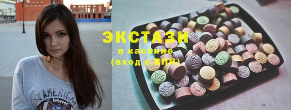 СК Сатка