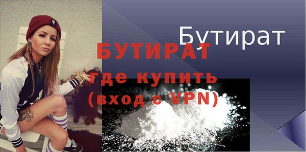 кокаин колумбия Сафоново