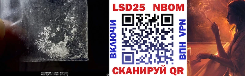 Лсд 25 экстази ecstasy  Тайга 