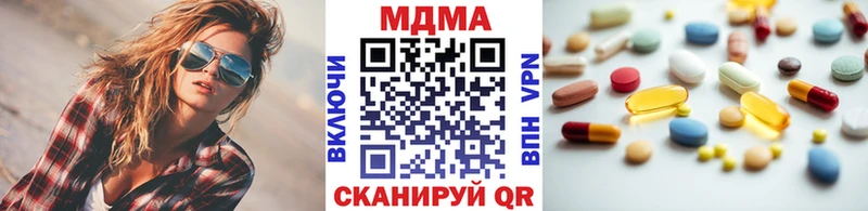 MDMA VHQ Тайга