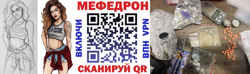 МЯУ-МЯУ VHQ Тайга
