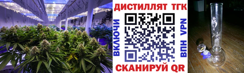 MEGA ССЫЛКА  как найти   Тайга  ТГК THC oil 