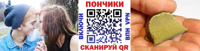 Каннабис MAZAR  Тайга 